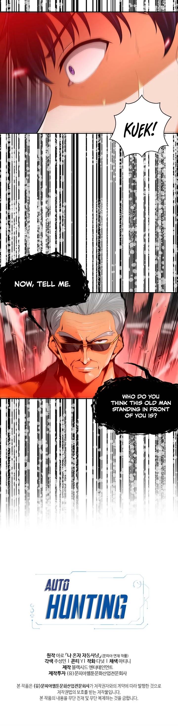 Auto Hunting Chapter 32 page 31 - Chapter 32