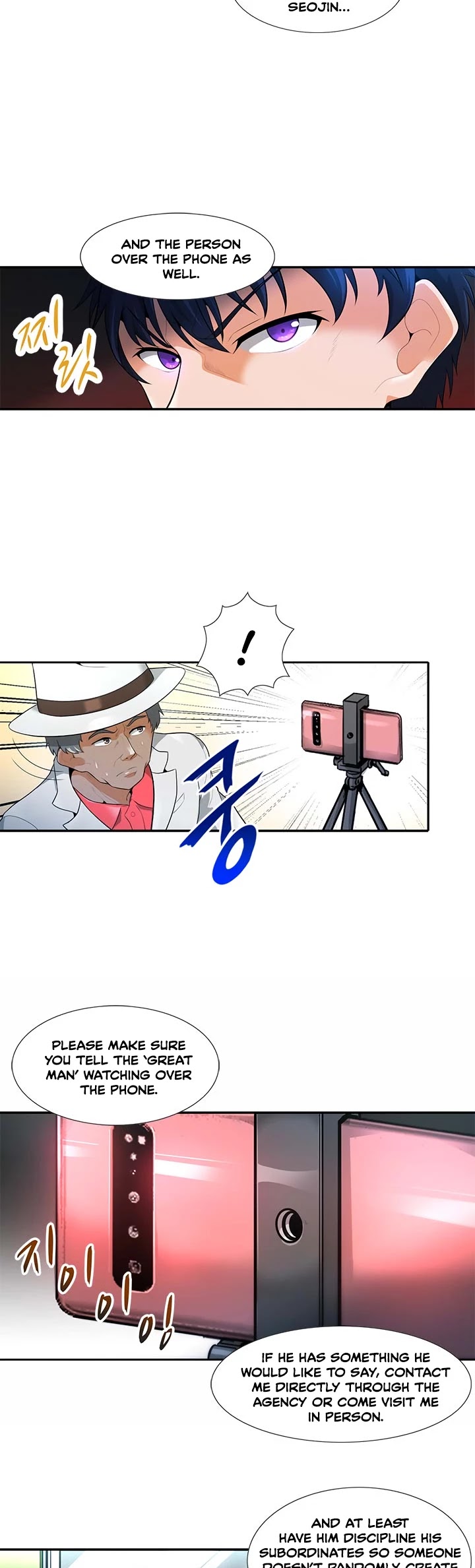 Auto Hunting Chapter 32 page 4 - Chapter 32