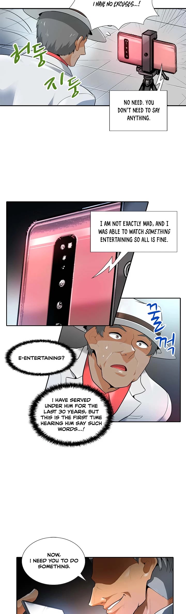 Auto Hunting Chapter 32 page 6 - Chapter 32