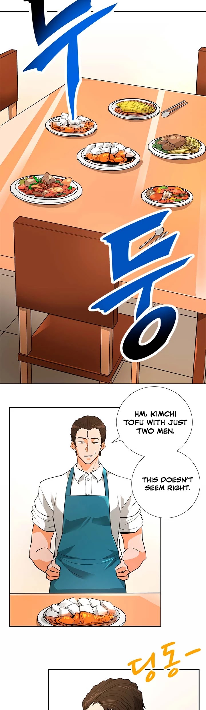 Auto Hunting Chapter 39 page 15 - Chapter 39