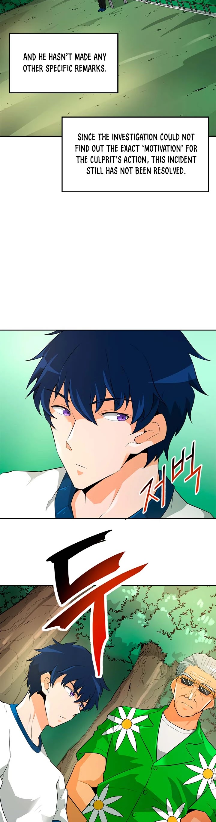 Auto Hunting Chapter 39 page 4 - Chapter 39