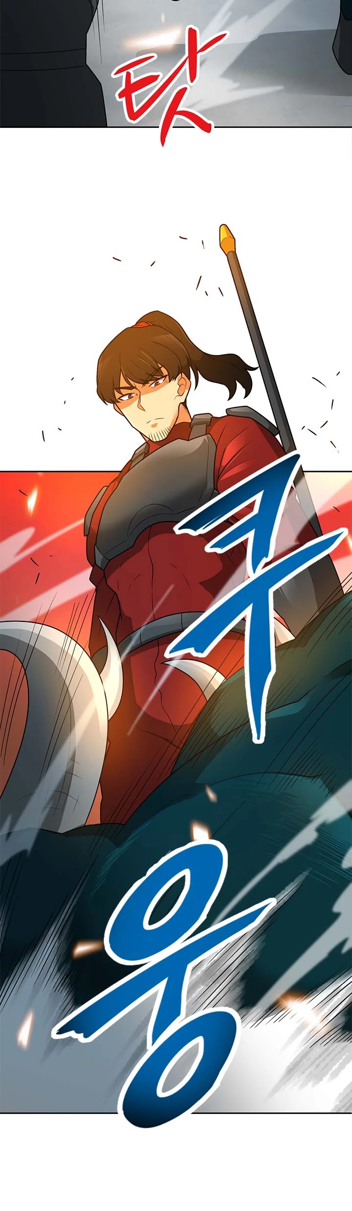 Auto Hunting Chapter 44 page 11 - Chapter 44