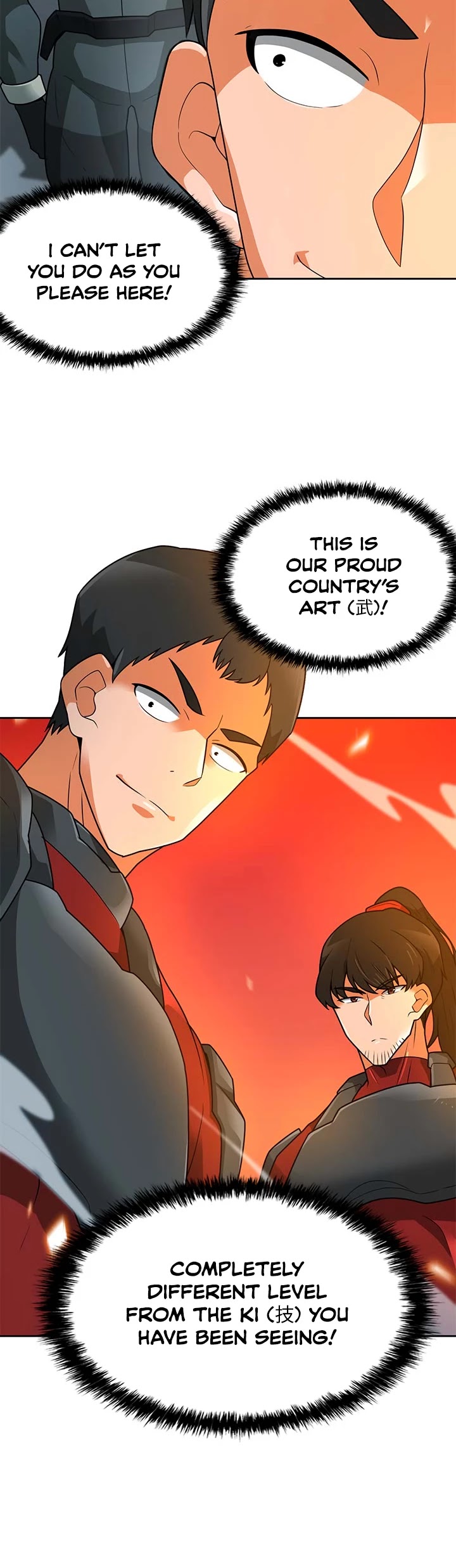 Auto Hunting Chapter 44 page 13 - Chapter 44