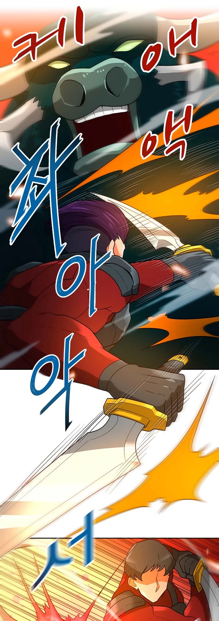 Auto Hunting Chapter 44 page 14 - Chapter 44
