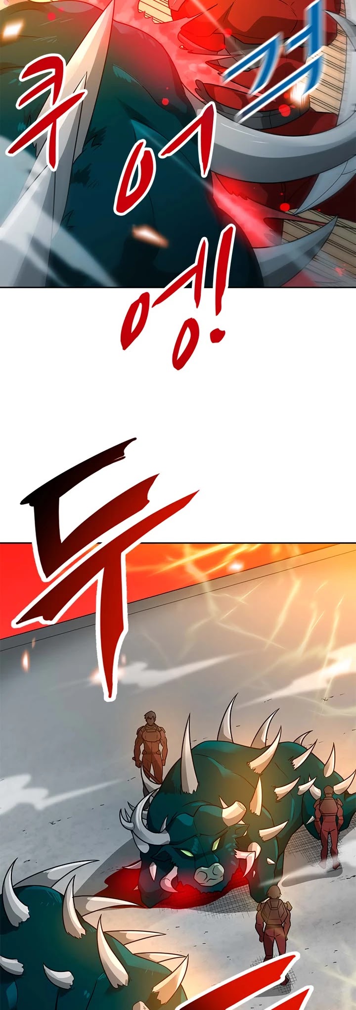 Auto Hunting Chapter 44 page 15 - Chapter 44