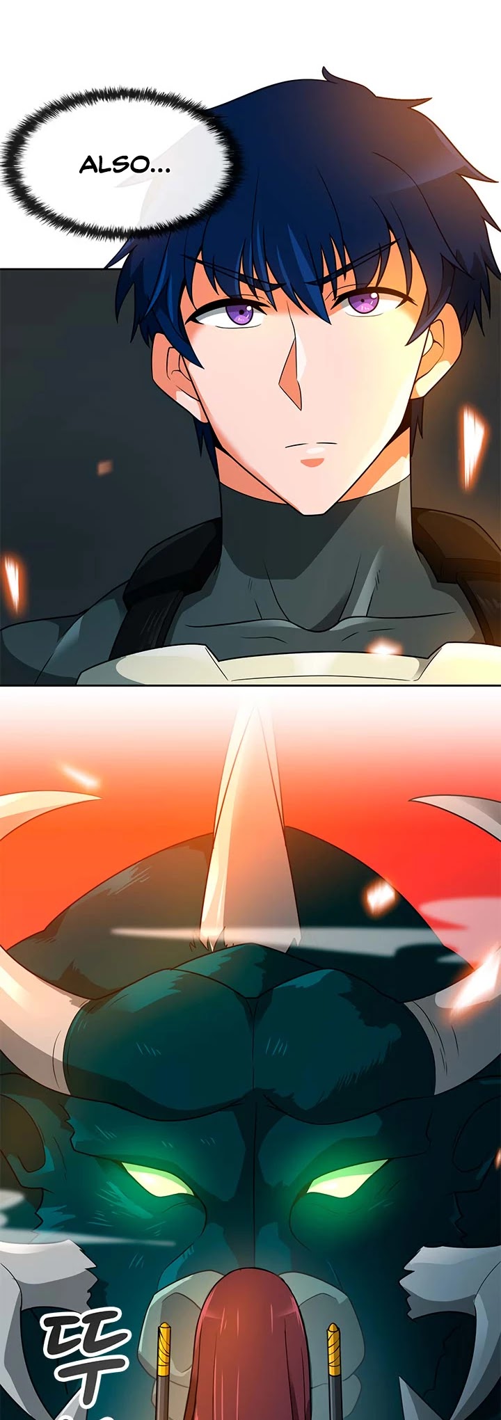 Auto Hunting Chapter 44 page 17 - Chapter 44
