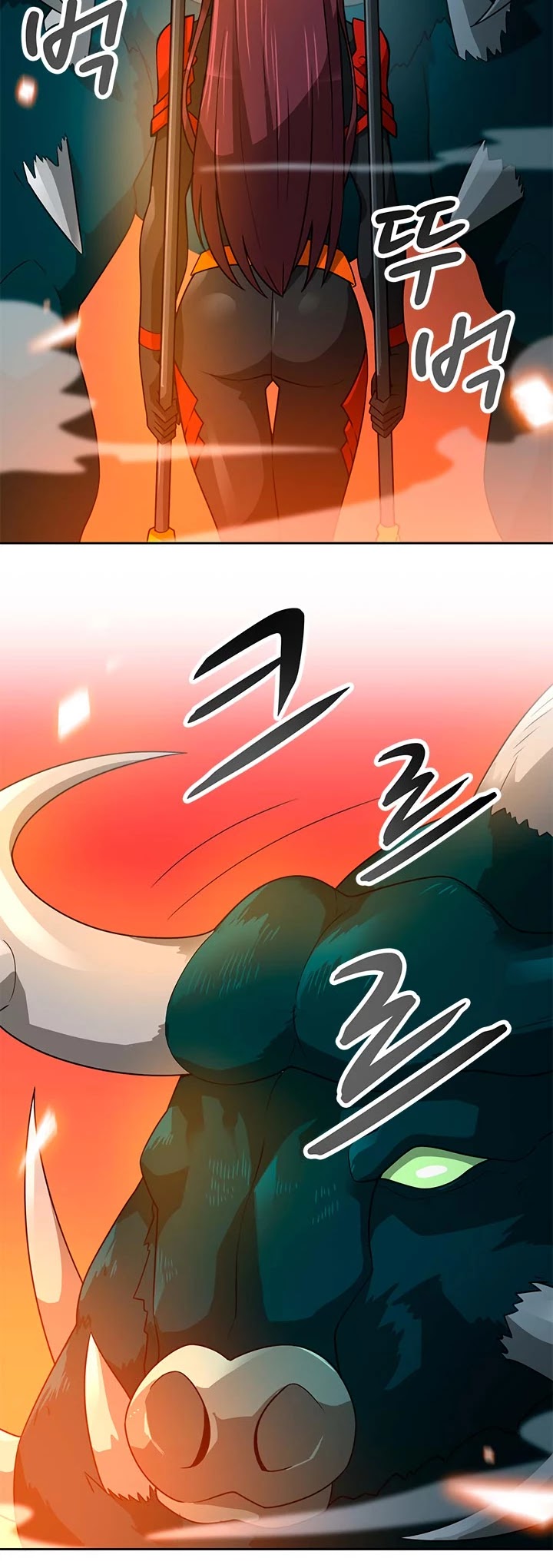 Auto Hunting Chapter 44 page 18 - Chapter 44