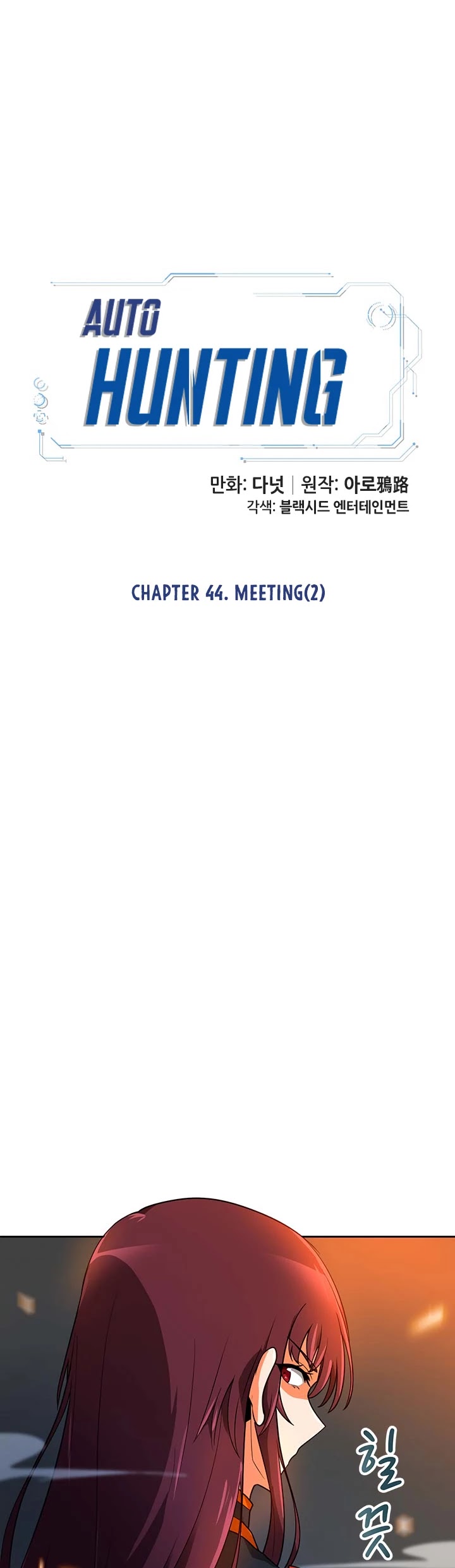 Auto Hunting Chapter 44 page 28 - Chapter 44