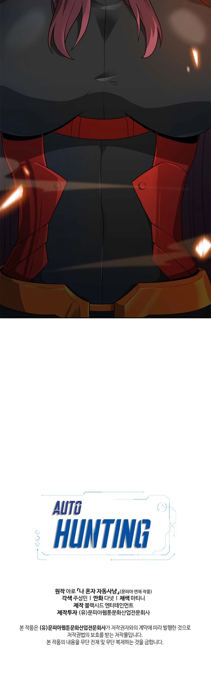Auto Hunting Chapter 44 page 55 - Chapter 44