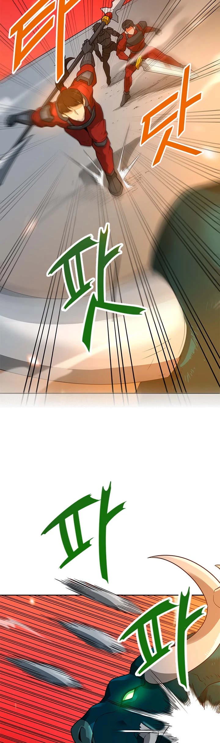Auto Hunting Chapter 44 page 6 - Chapter 44