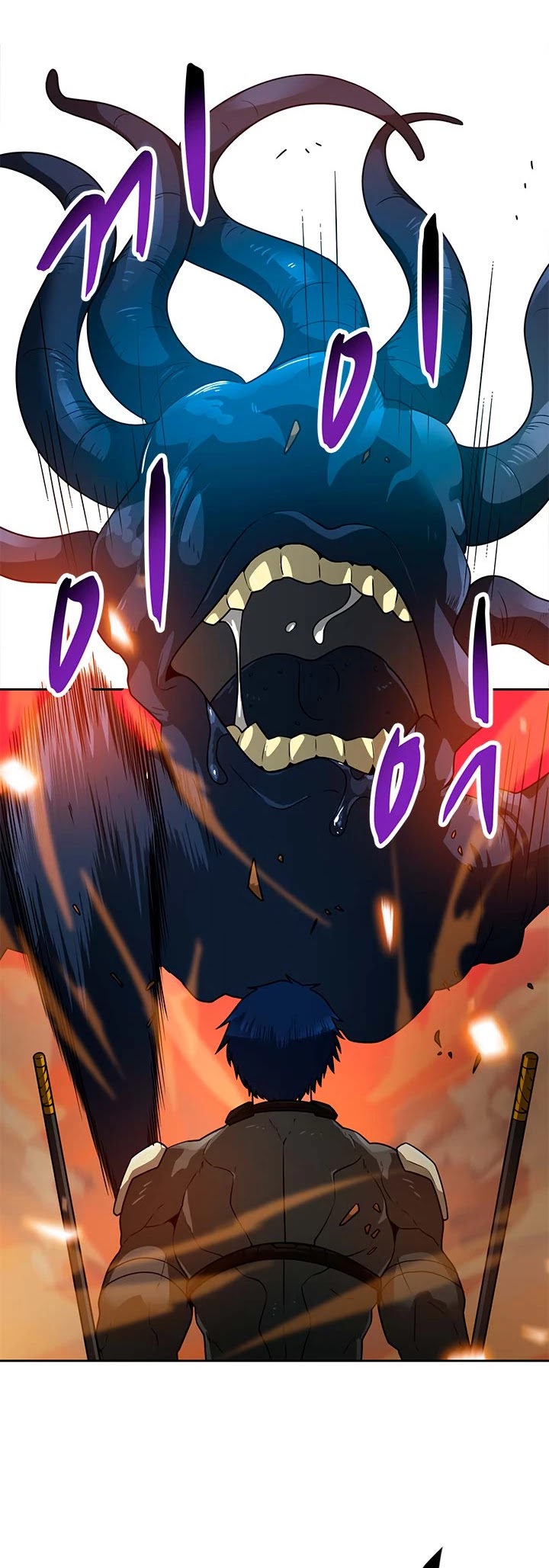 Auto Hunting Chapter 47 page 19 - Chapter 47