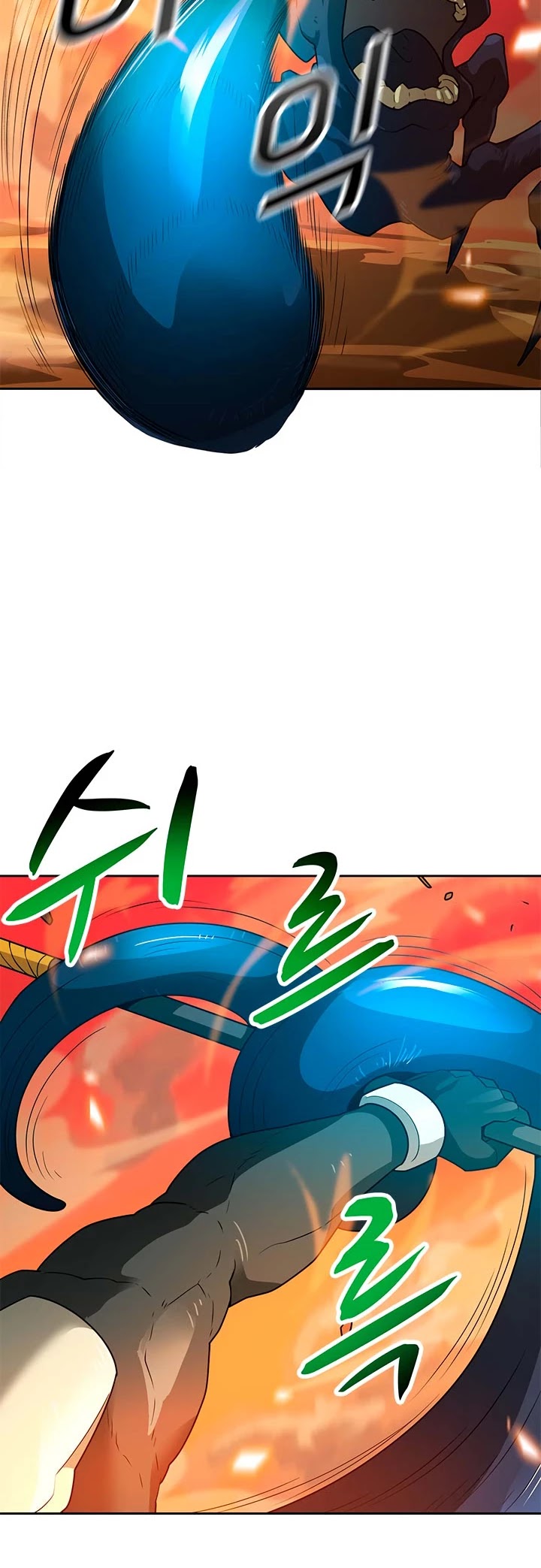 Auto Hunting Chapter 47 page 22 - Chapter 47