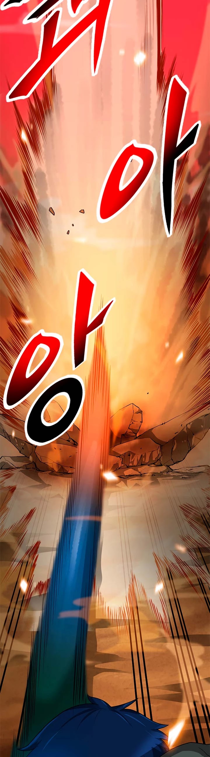 Auto Hunting Chapter 47 page 27 - Chapter 47