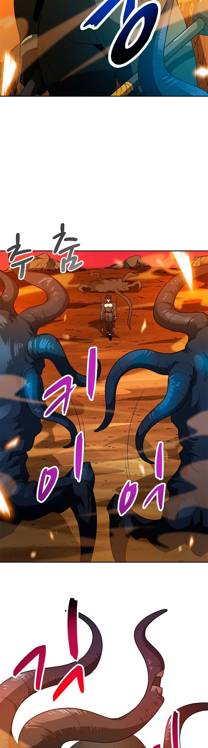 Auto Hunting Chapter 47 page 30 - Chapter 47