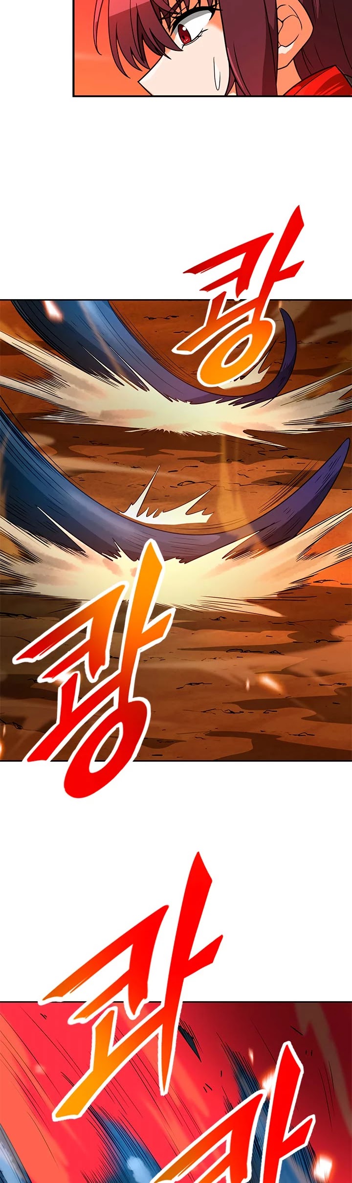 Auto Hunting Chapter 47 page 35 - Chapter 47