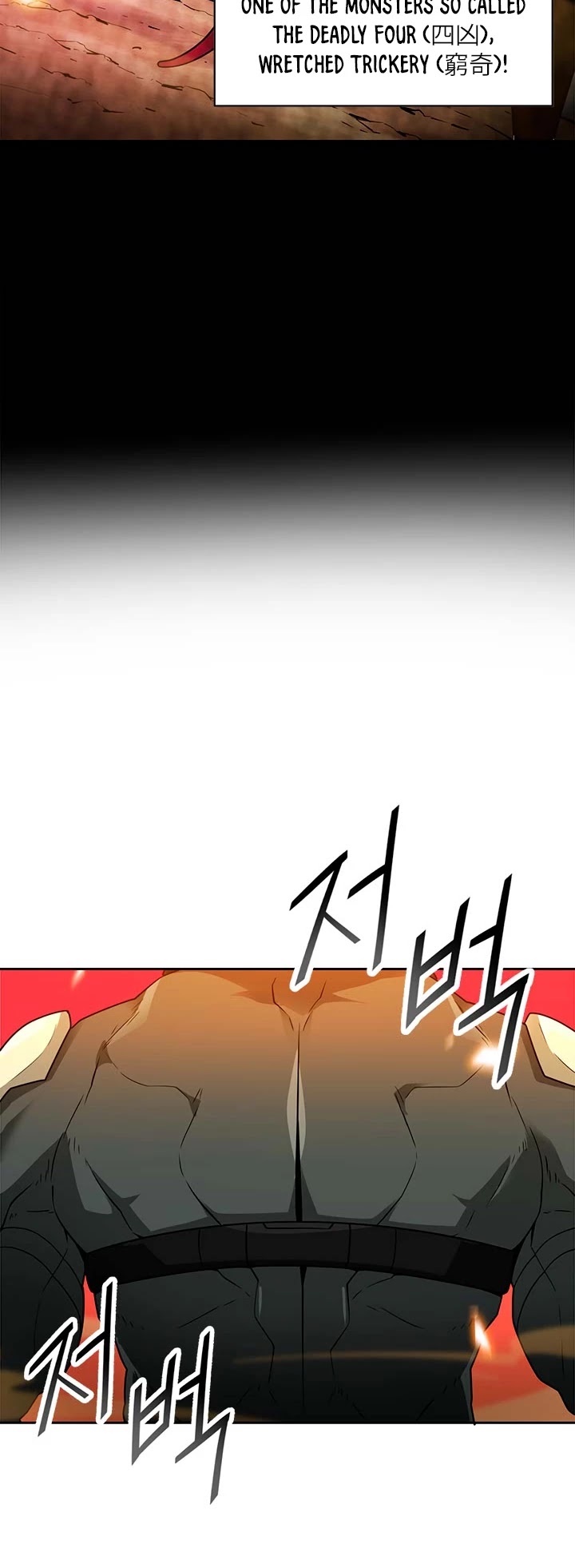 Auto Hunting Chapter 47 page 4 - Chapter 47