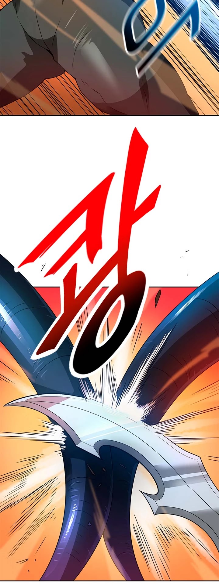 Auto Hunting Chapter 47 page 41 - Chapter 47