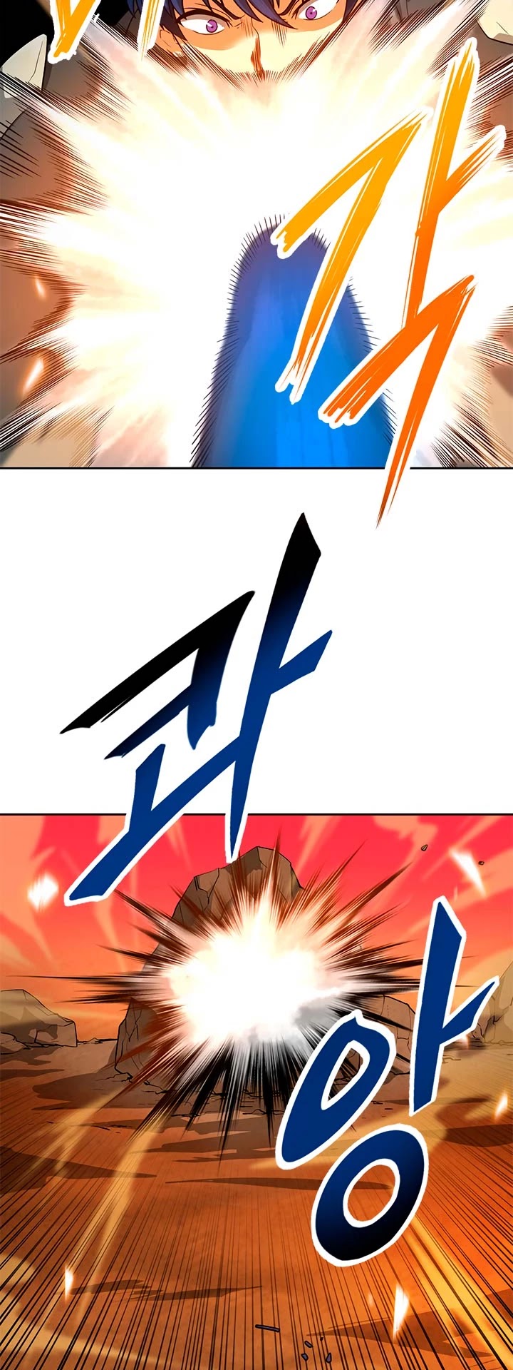 Auto Hunting Chapter 47 page 45 - Chapter 47