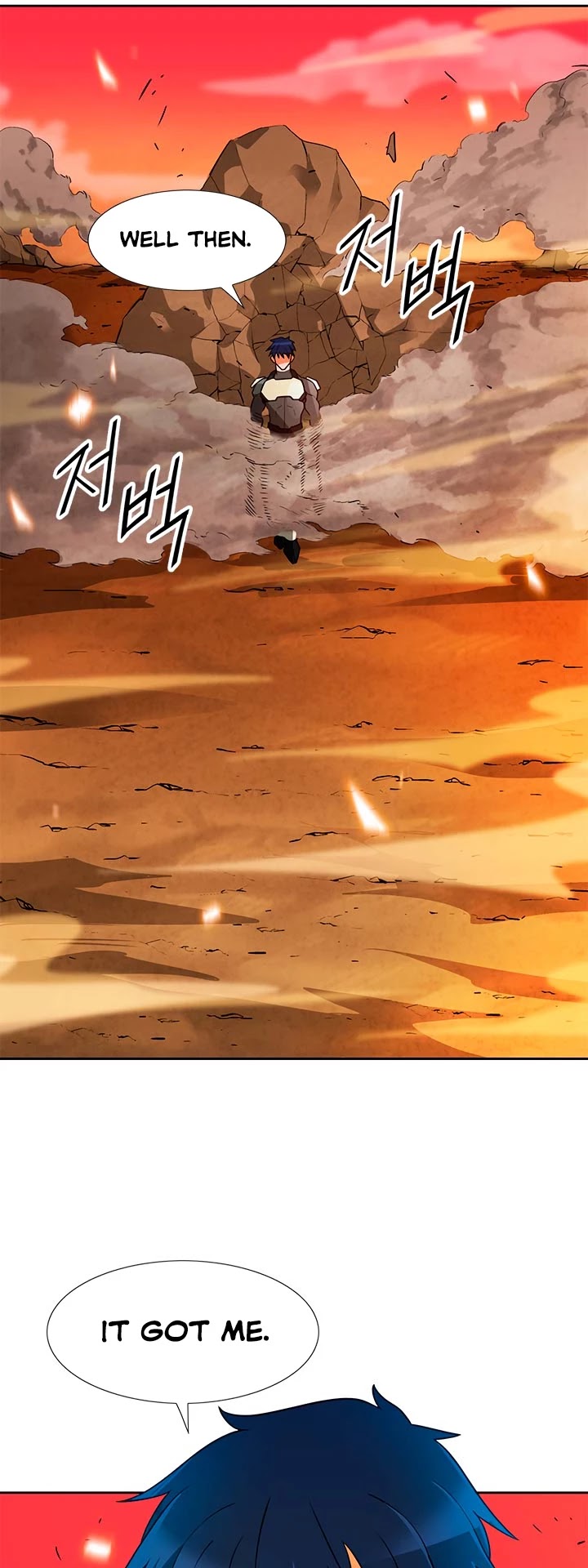 Auto Hunting Chapter 47 page 48 - Chapter 47