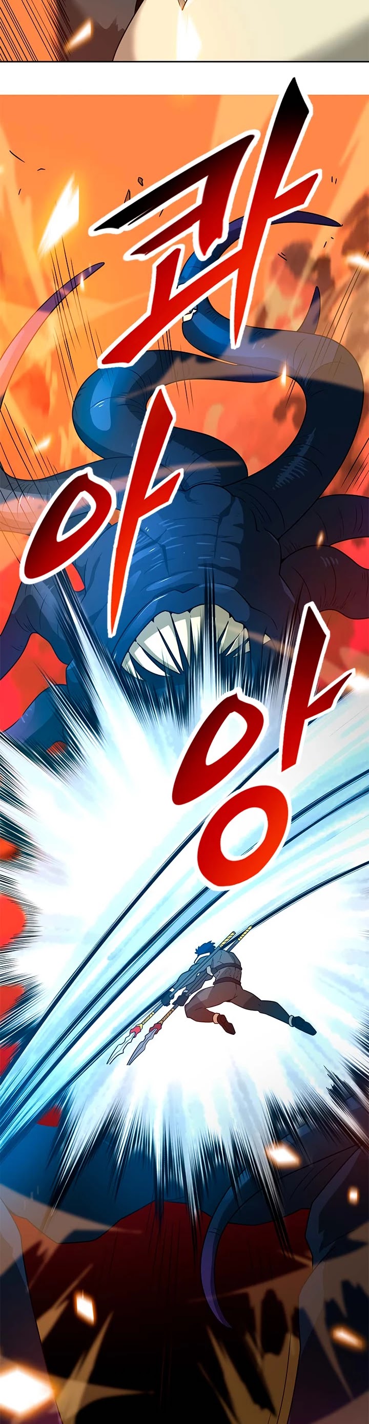 Auto Hunting Chapter 47 page 57 - Chapter 47