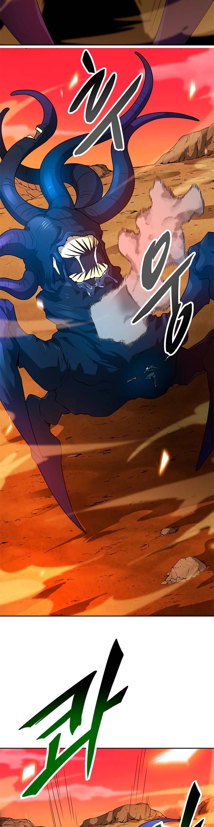Auto Hunting Chapter 47 page 58 - Chapter 47