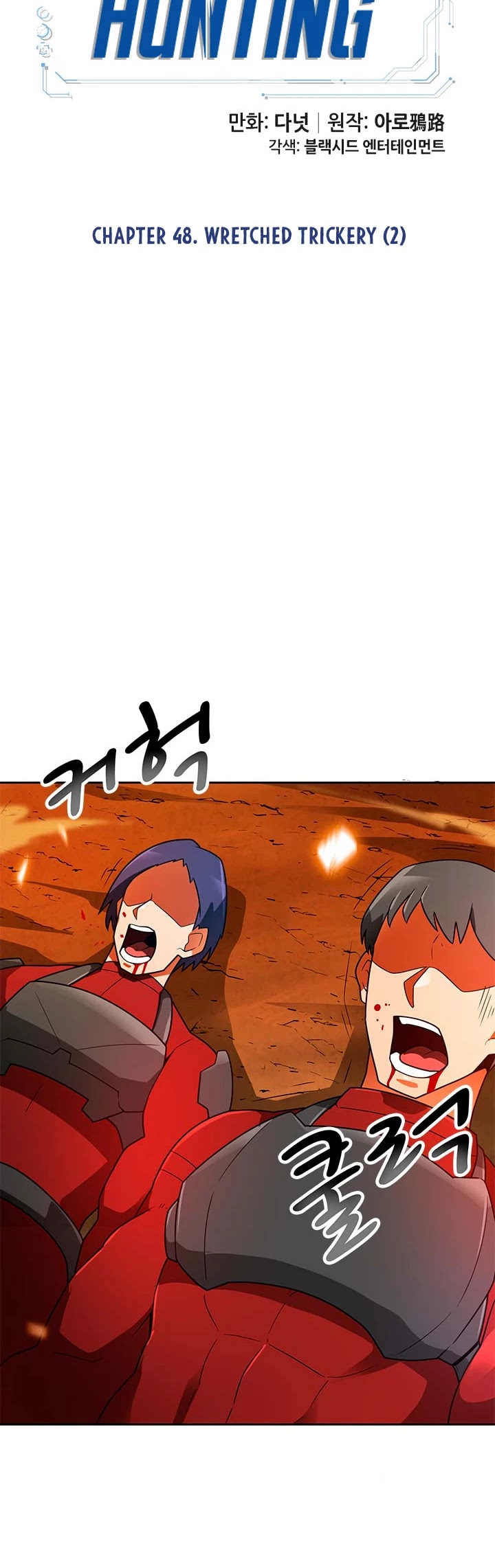 Auto Hunting Chapter 48 page 13 - Chapter 48