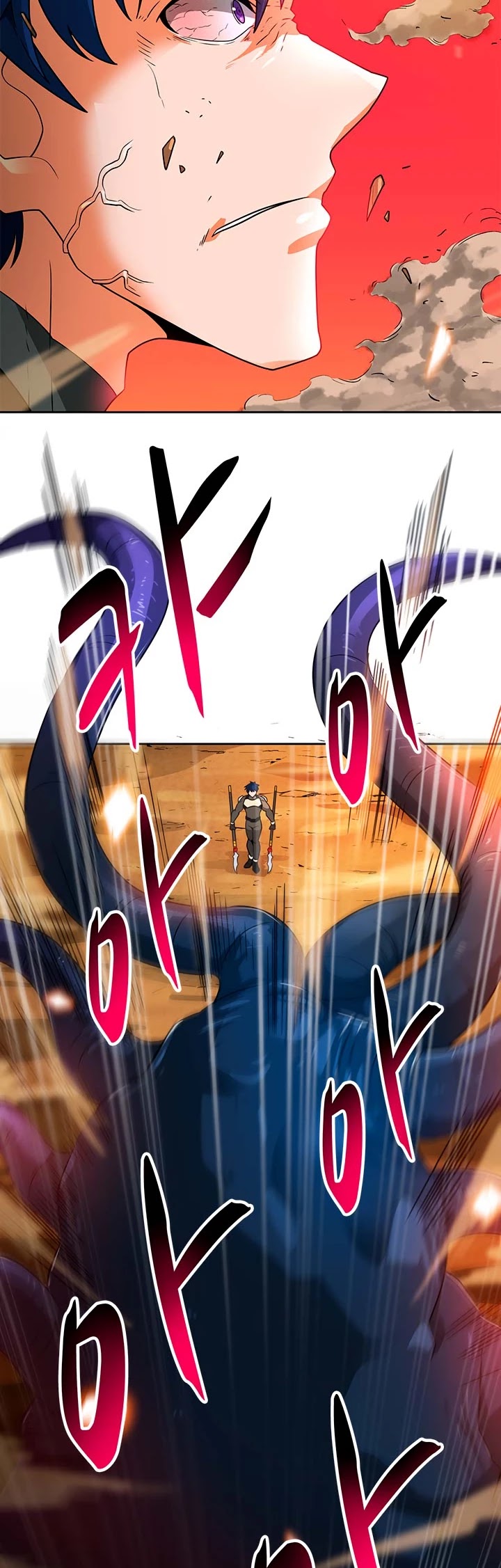 Auto Hunting Chapter 48 page 33 - Chapter 48