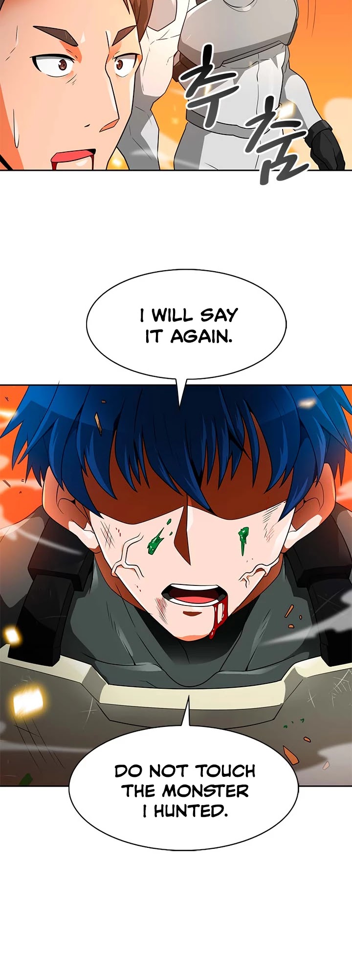 Auto Hunting Chapter 49 page 25 - Chapter 49