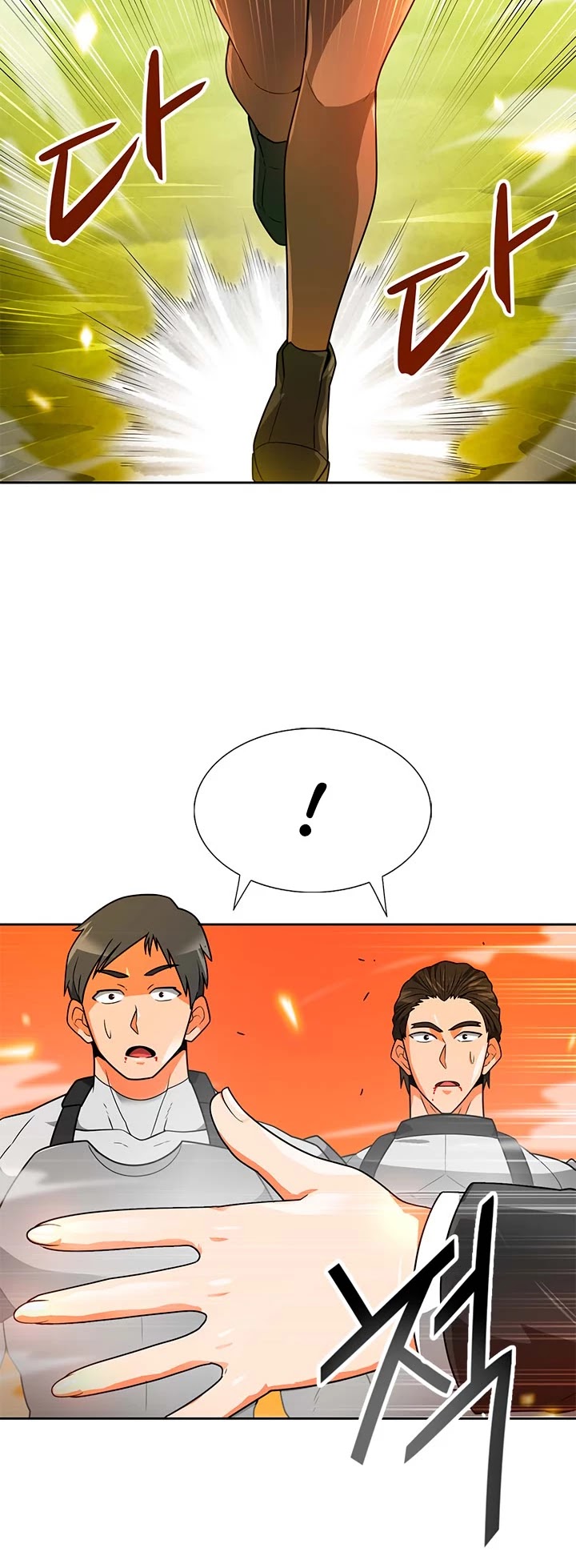 Auto Hunting Chapter 49 page 31 - Chapter 49