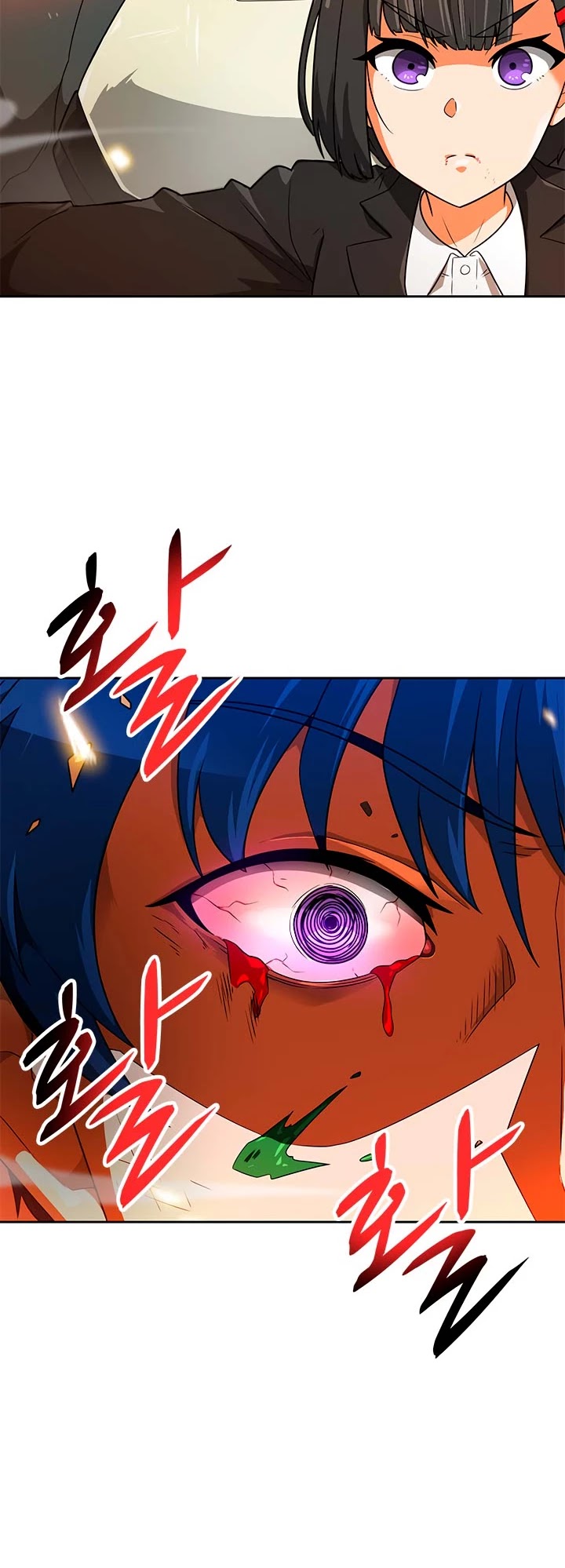 Auto Hunting Chapter 49 page 37 - Chapter 49