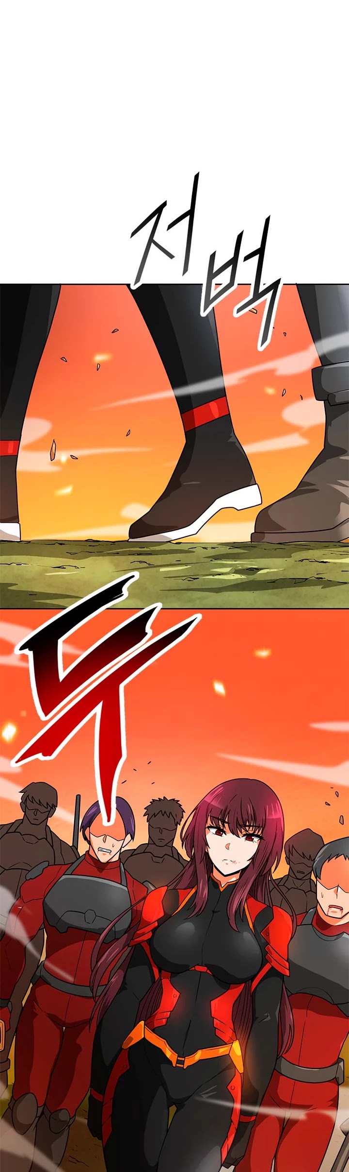 Auto Hunting Chapter 49 page 45 - Chapter 49