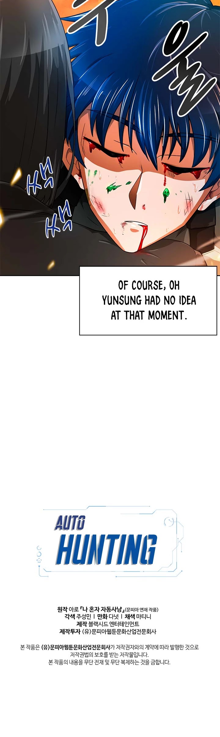 Auto Hunting Chapter 49 page 49 - Chapter 49
