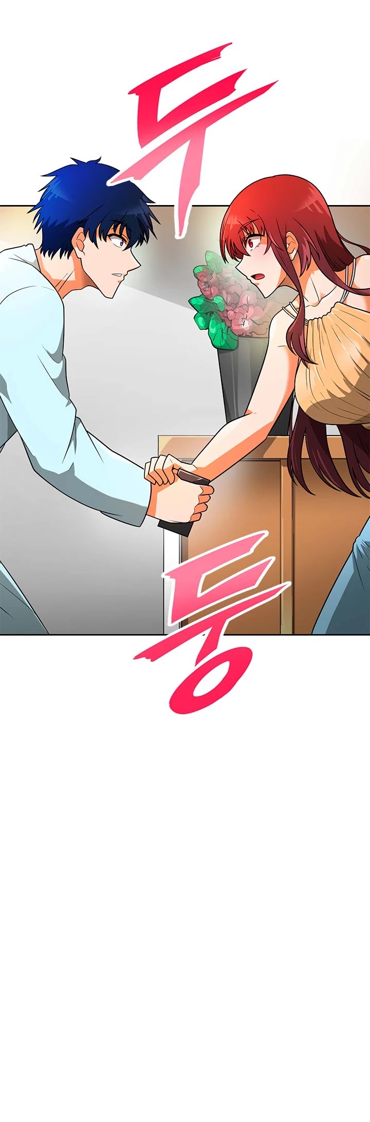 Auto Hunting Chapter 51 page 10 - Chapter 51