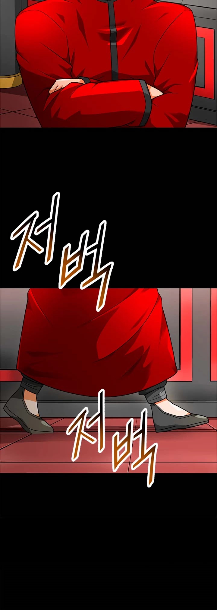 Auto Hunting Chapter 51 page 31 - Chapter 51