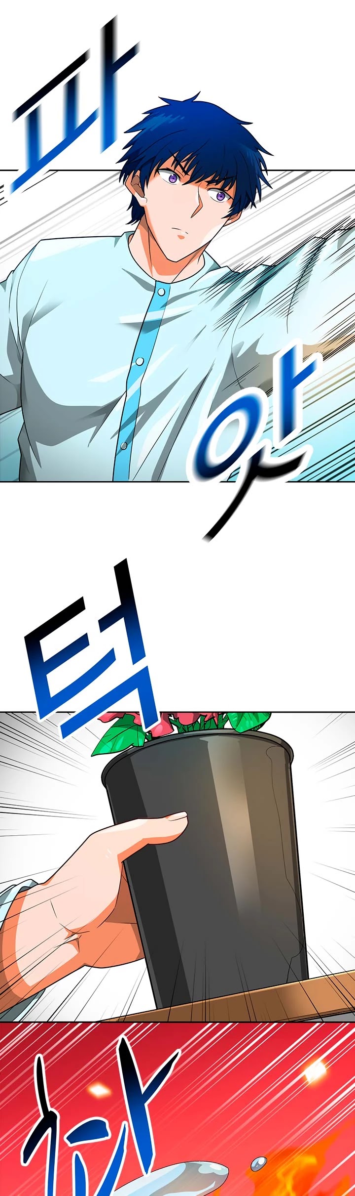 Auto Hunting Chapter 51 page 44 - Chapter 51