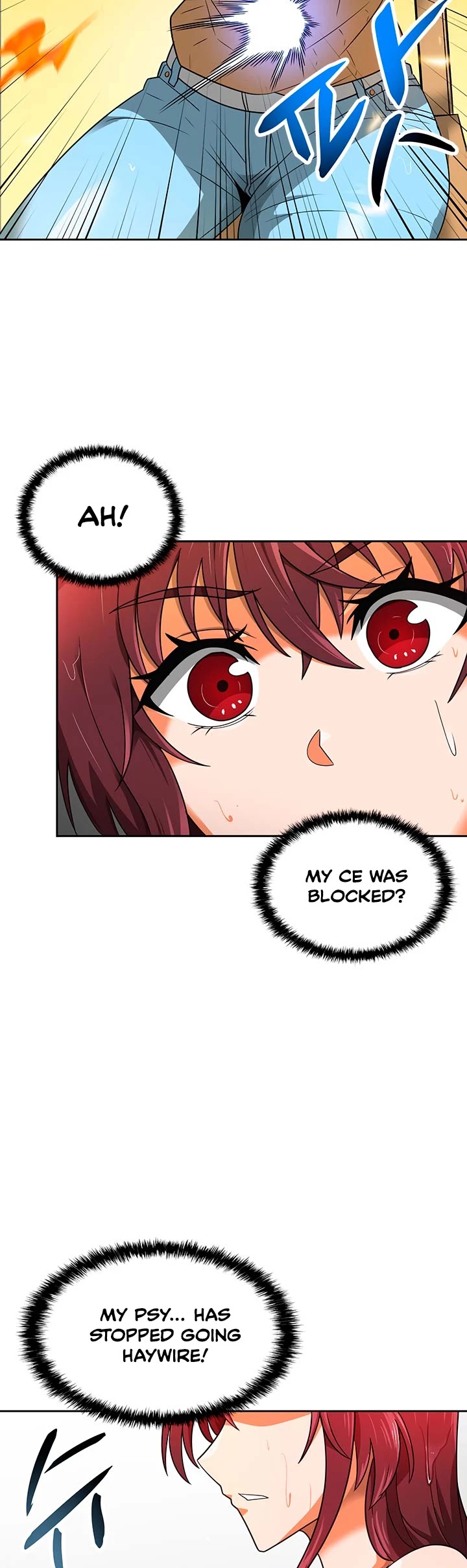 Auto Hunting Chapter 51 page 48 - Chapter 51