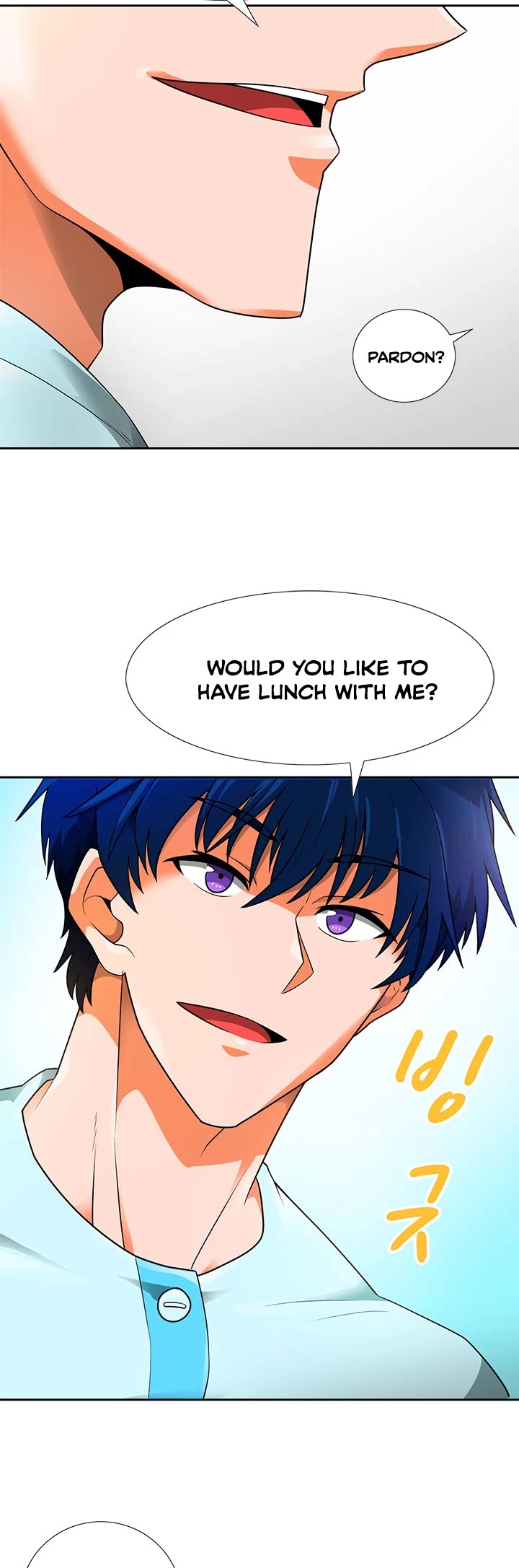 Auto Hunting Chapter 52 page 12 - Chapter 52