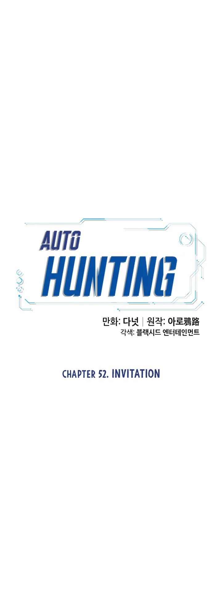 Auto Hunting Chapter 52 page 14 - Chapter 52