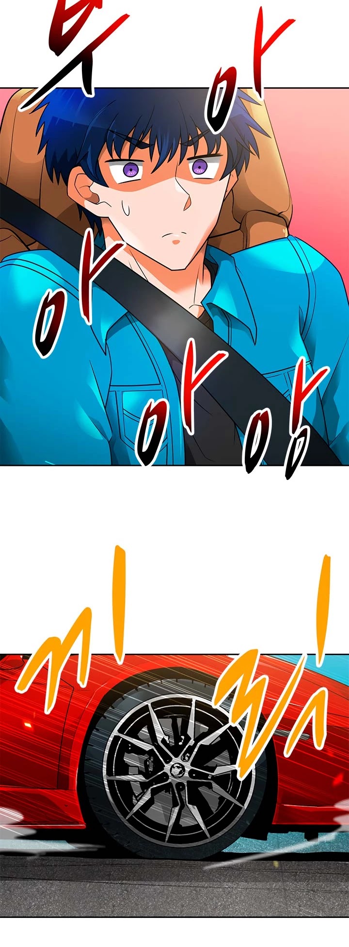 Auto Hunting Chapter 52 page 18 - Chapter 52