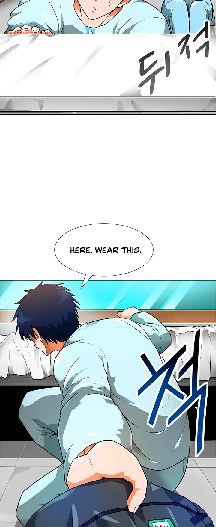 Auto Hunting Chapter 52 page 6 - Chapter 52