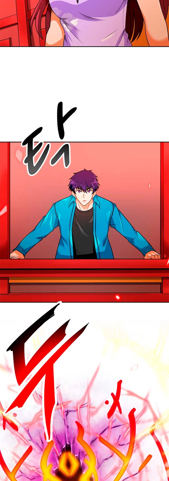 Auto Hunting Chapter 54 page 53 - Chapter 54