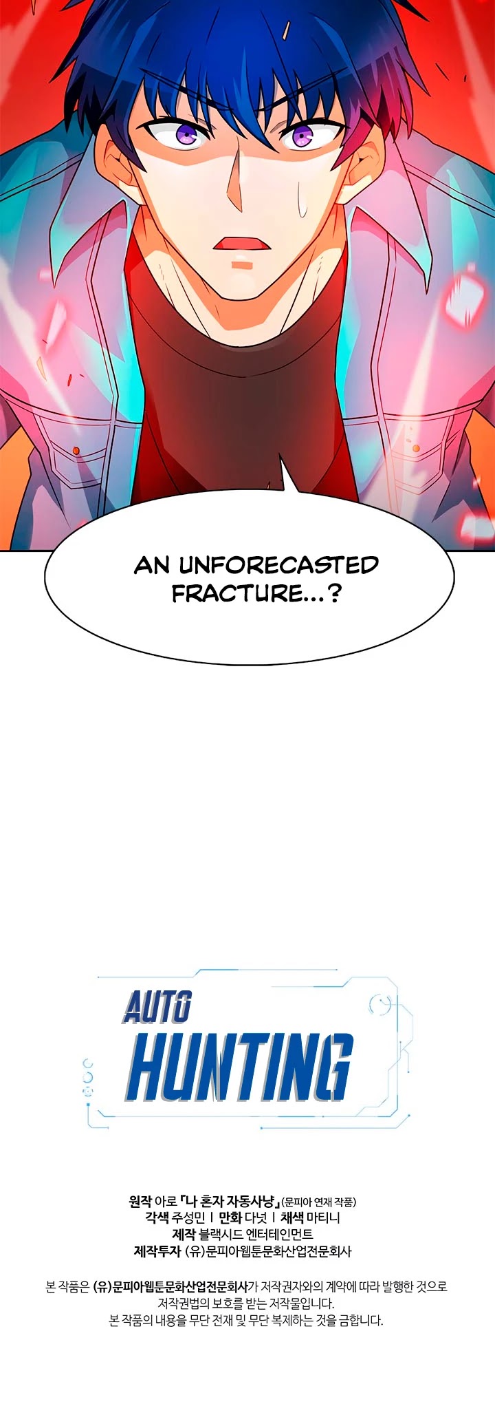 Auto Hunting Chapter 54 page 55 - Chapter 54