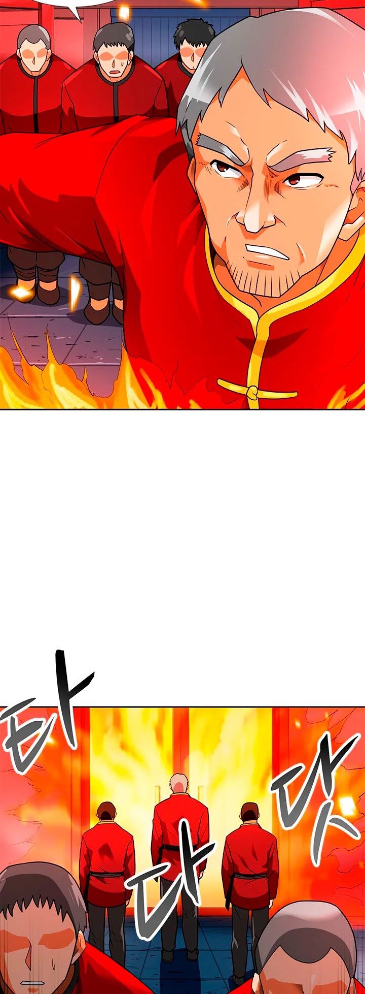 Auto Hunting Chapter 54 page 6 - Chapter 54