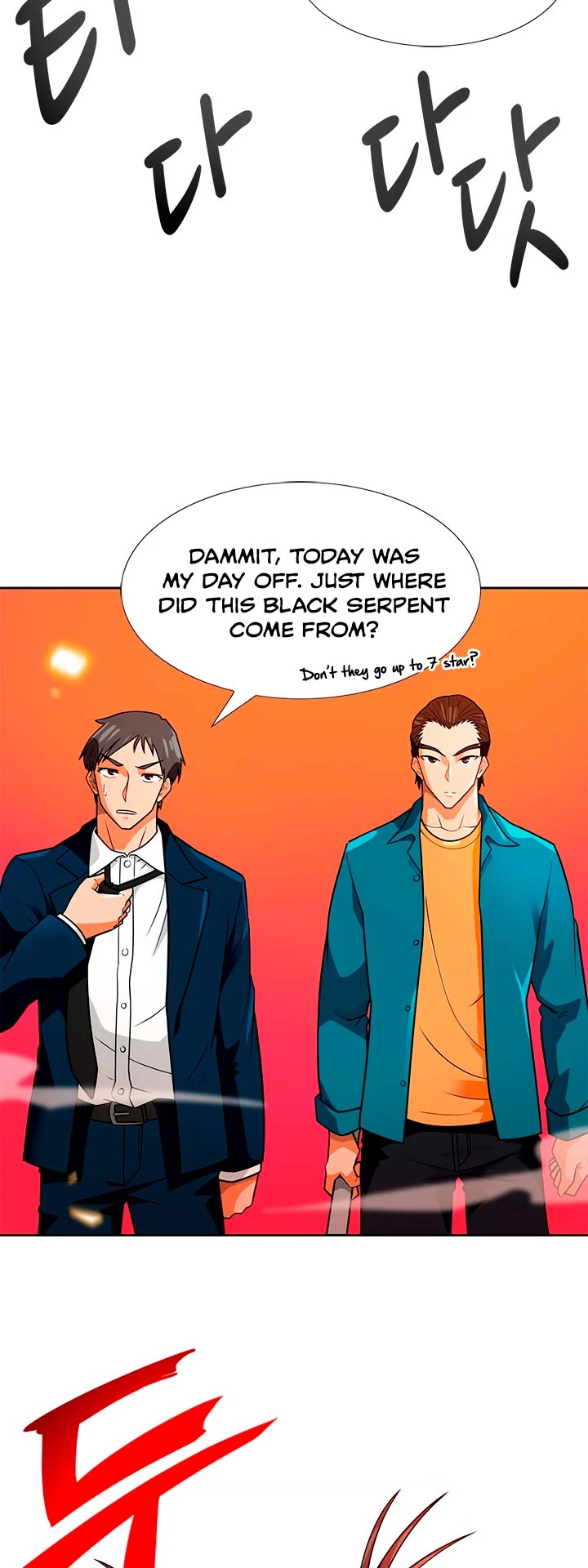 Auto Hunting Chapter 55 page 12 - Chapter 55