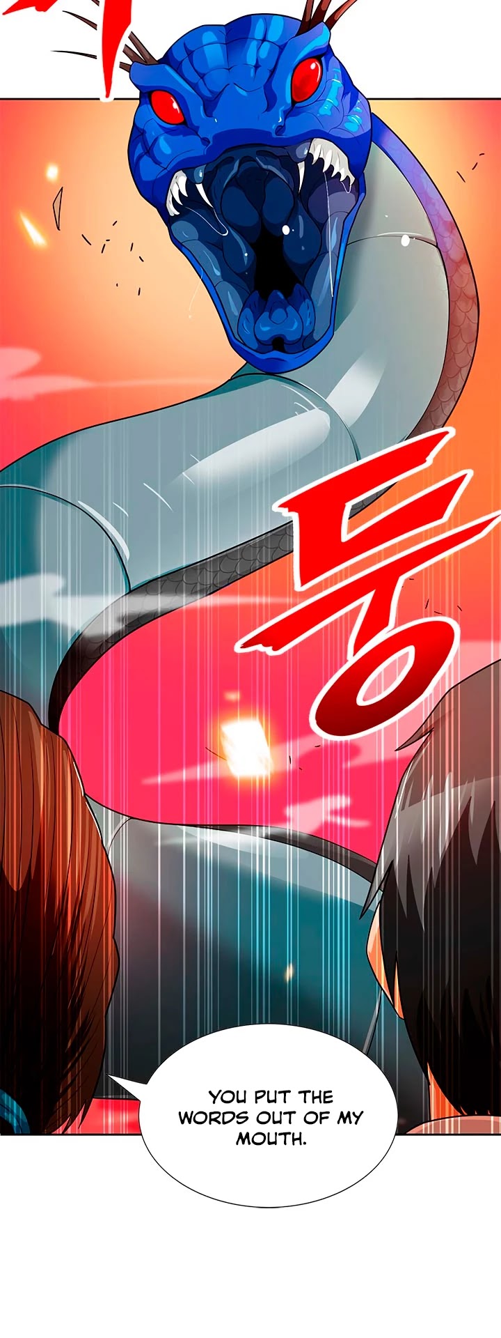 Auto Hunting Chapter 55 page 13 - Chapter 55