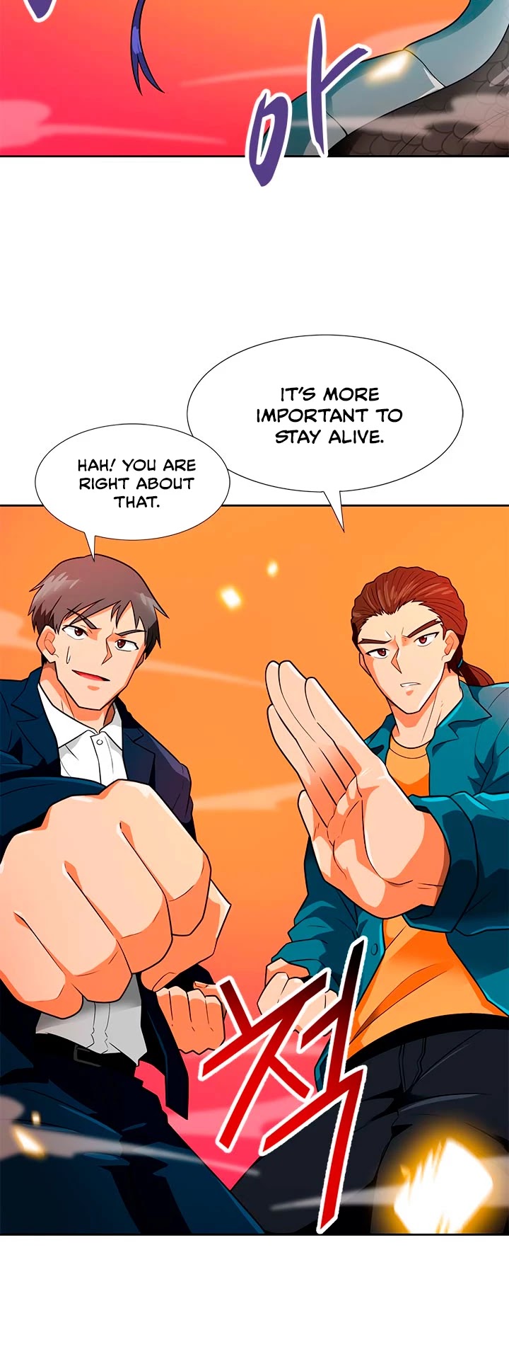 Auto Hunting Chapter 55 page 17 - Chapter 55