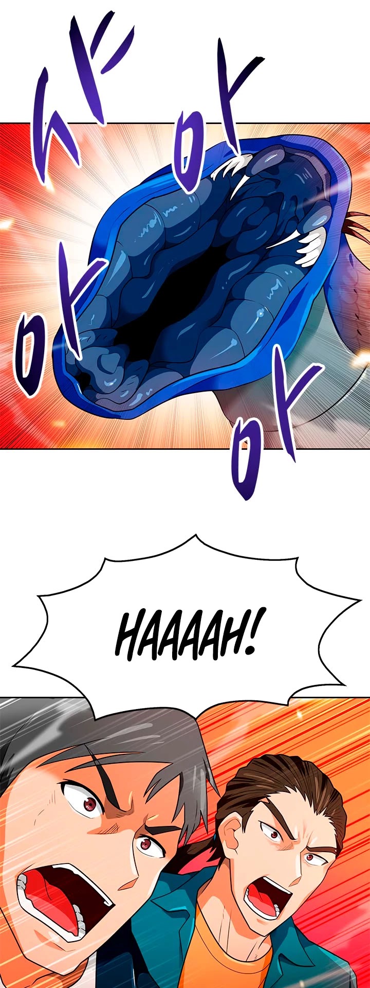 Auto Hunting Chapter 55 page 18 - Chapter 55