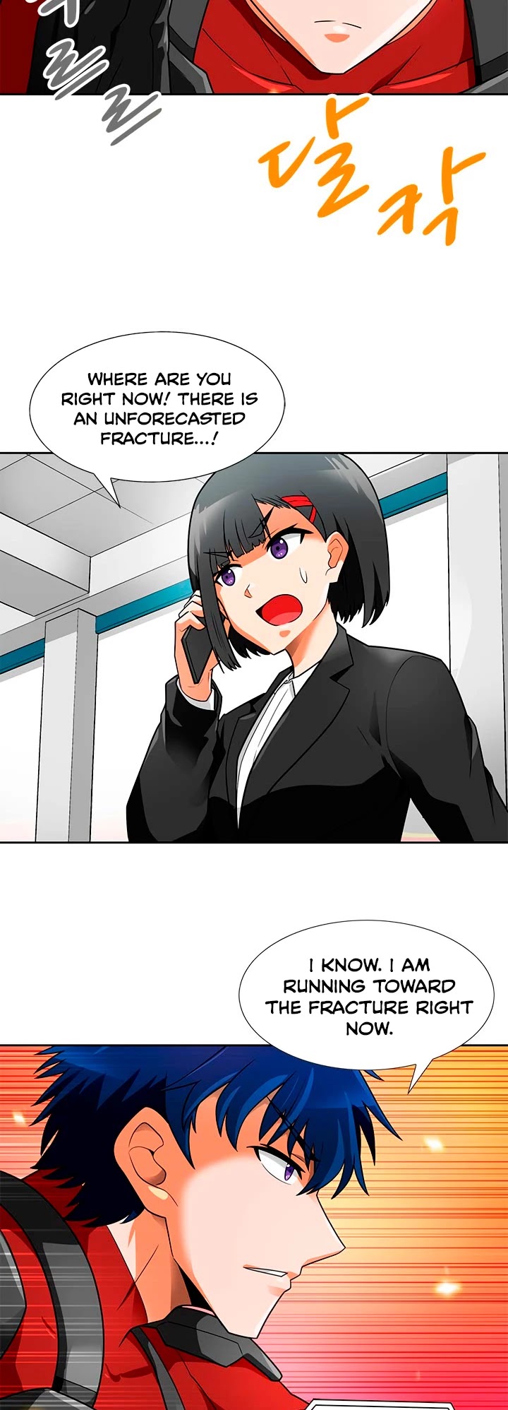 Auto Hunting Chapter 55 page 36 - Chapter 55