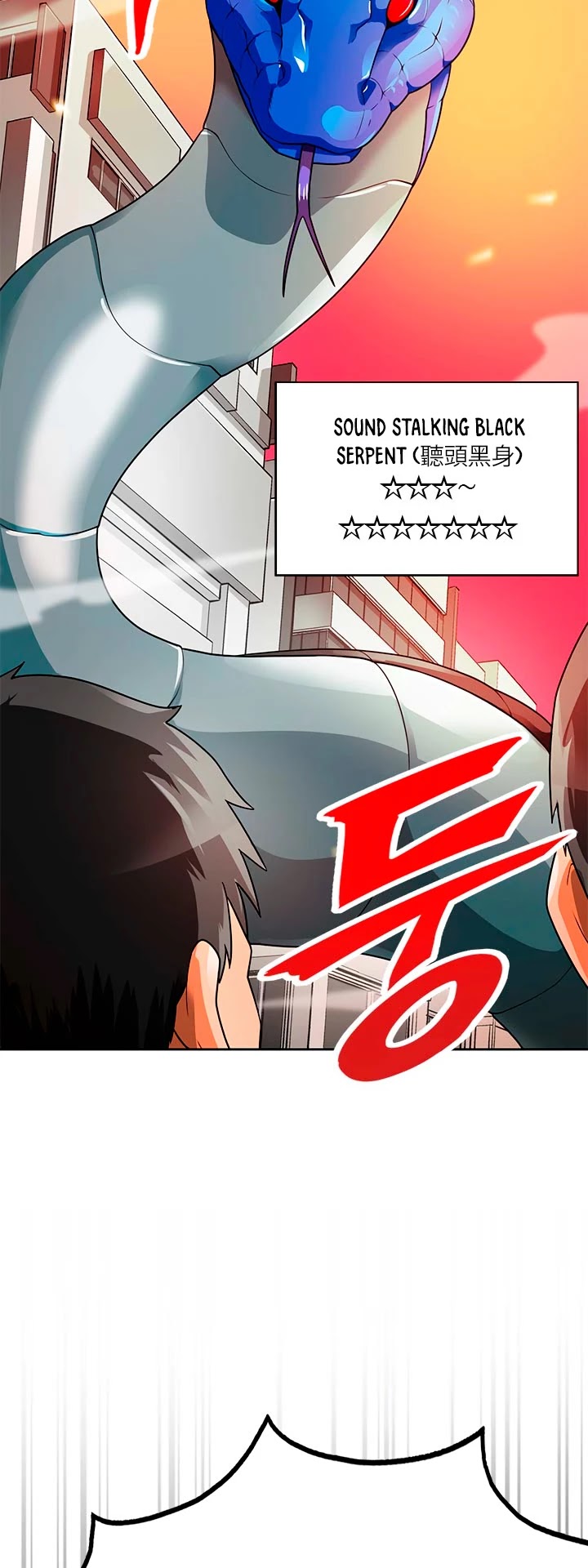 Auto Hunting Chapter 55 page 4 - Chapter 55