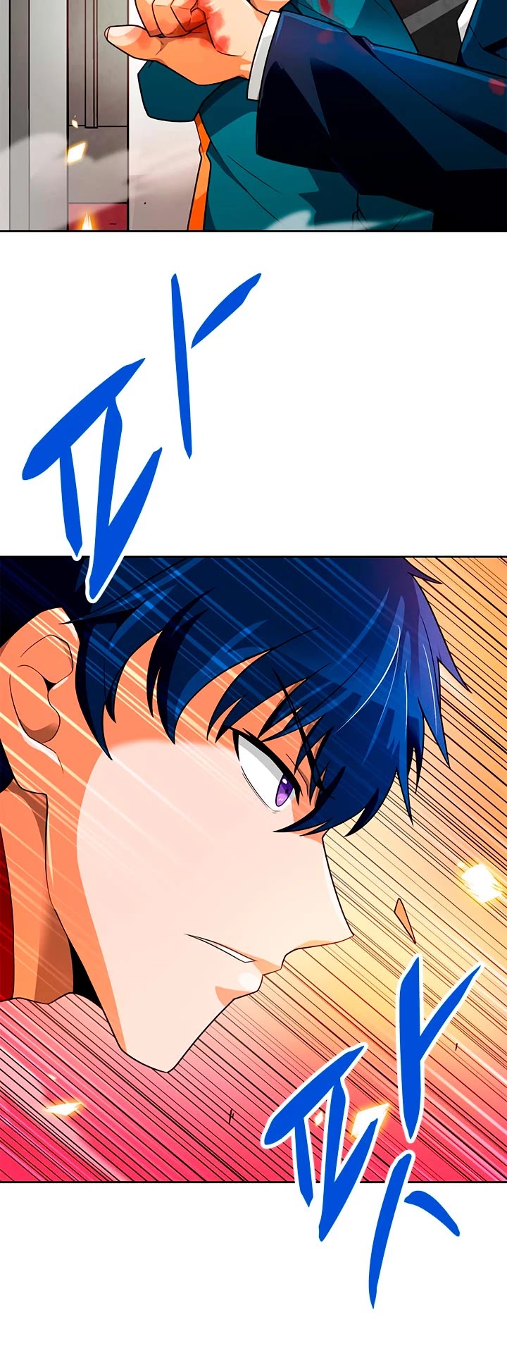 Auto Hunting Chapter 55 page 43 - Chapter 55